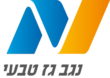 נגב גז